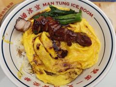 -文通冰室(东方宝泰店)