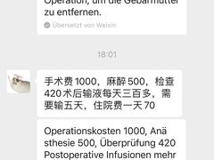 -乐宠动物医院