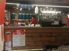 -放哈·甜醅子奶茶创造者(正宁路店)
