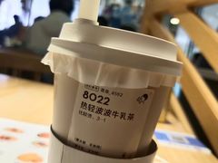 -喜茶(太原印象城店)