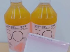 -喜茶(佛山南海万科广场店)
