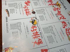 -蛮横肉蟹煲(印象城店)