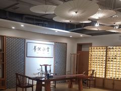 -格桑花开药膳蔬食文化空间