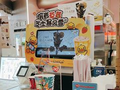 -DQ·蛋糕·冰淇淋(西城红场店)