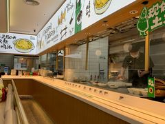 -老乡鸡(新邻天地店)