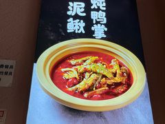 -不是烧烤·武汉大排档(大成路店)