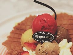 -哈根达斯(济南万象城店)