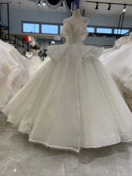 -NaNa婚纱礼服馆