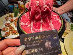 -牛YO寿喜烧和牛火锅自助(三台子万象汇店)