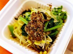 葱油拌面-吉野家(维明街店)