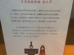 -日本大使馆-新闻文化中心