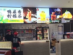 -百岁我家酸菜鱼(龙湾万达店)