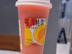 -喜茶(北京华贸购物中心店)
