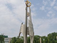 -北方兵器城