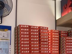 -膳心记-明火四宝煲仔饭(燕南店)