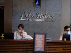-Let's Relax Spa(Phuket 3rd Street)