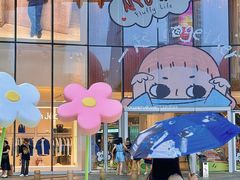 -深圳来福士广场