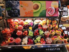 -每日新鲜水果吧(黄浦来福士店)