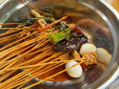 -嘉州鲜知味钵钵鸡(奎星楼店)