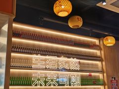 -蚝当家·海鲜龙虾烧烤(文二路原开蚝屋店)