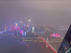 -WFC会仙楼观景台