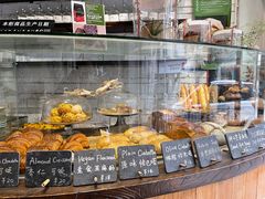 -O'mills Sourdough Bakery&Bistro(永嘉路店)