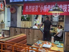 -小杨烤肉(朱雀店)