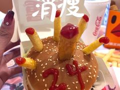 -汉堡王(北京三里屯购物中心)