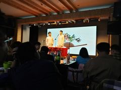 -嘻哈包袱铺(交道口店)