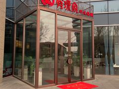 -大族广场Mall&More