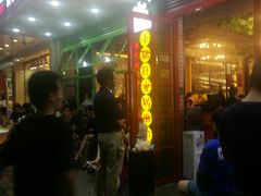 -正宗钢管厂五区·小郡肝火锅·串串香(商品街总店)