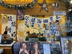 -虹桥新天地