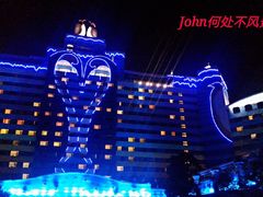 -喷泉广场餐厅·宵夜·海鲜烧烤大排档(长隆企鹅酒店)