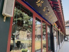 -护国法轮寺