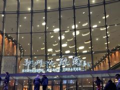 -葛记焖饼(伏牛路店)