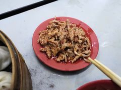 -万寿斋(山阴路店)