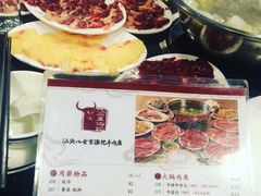 菜单-八合里牛肉火锅(八合里总店)