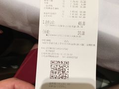 -眉州东坡(国贸店)