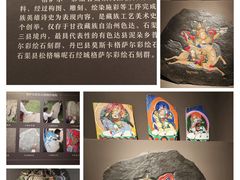 -杭州工艺美术博物馆