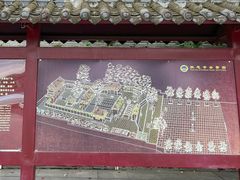 -报恩寺(平武县)