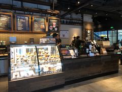 -星巴克(北京三里屯SOHO一店)