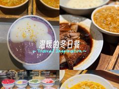 -李百蟹·江南蟹黄面·河景餐厅(夫子庙总店)