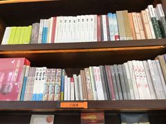 -思南书局(复兴中路店)
