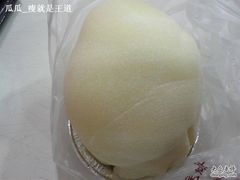 -味中味(东街店)