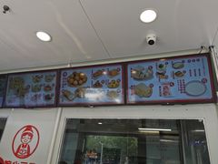 -娘心豆品(方庄店)