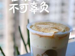 -喜茶(广州天汇igc店)