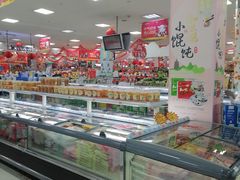 -世纪联华超市(凤起店)