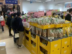 -BIGOFFS 超级折扣(仁恒伊势丹店)