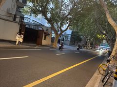 -沪上王记葱油饼(襄阳南路店)