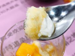 -Ice Monster冰馆·CNN评选全球十大甜品(国贸商城店)